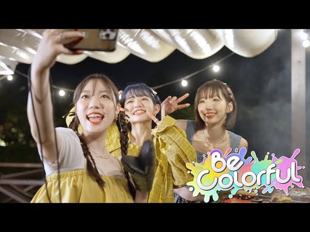覚めない夢への魔法をかける5人組ガールズグループ『GeeSLY』、『天才凡人』をコンポーザーに迎えた13th Single『Be Colorful』が9月1日(金)に配信開始!同日20時にMVも公開! 2 YouTubeサムネイル
