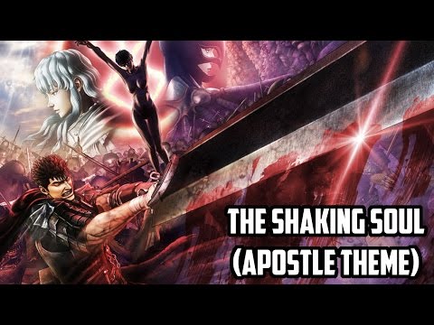 Berserk Musou - Boss Theme (Snake Baron Theme) [OST]