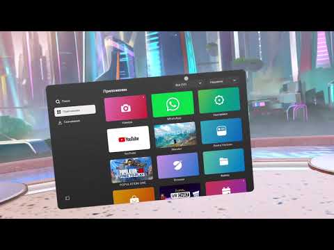 Активация Окулус Квест 3, 3S, 2, Pro, обновление. Первое включение. Полная инструкция на 2025.