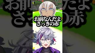 裏でイブラヒムを炊いてたのがバレたふわっち【にじさんじ/切り抜き】