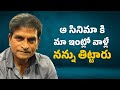Ravi Babu About His Flop Film Crrush M9 Interview OTT
