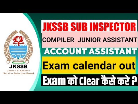 Jkssb Exam Calender 2021 Out | Full Details @Career Success