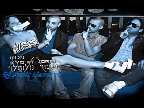 KYD Ft. Jordi - דיבור מלוכלך (Dj Amit Navarro)