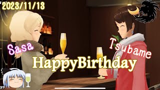 【スクスト2】HappyBirthday2023椿芽・紗々【ゆっくり実況】