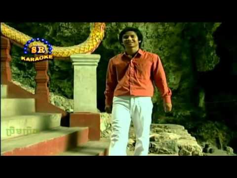 Proat Nov Phnom Sompov   Sin Sisamouth