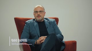 Հոգեկրթություն. Դավիթ Գևորգյան