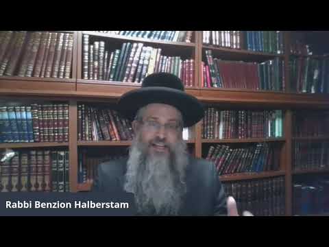 Rabbi Bentzion Halberstam - Issues with the Radzyner Rebbe's Findings