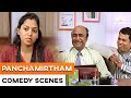 Panchamirtham Comedy Scenes M S Bhaskar Ilavarusu Tamilcomedyscenes