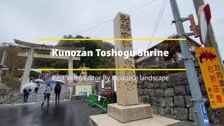 Kunozan Toshogu Shrine　#japan #Shizuoka Prefecture #high resolution