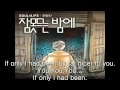 Sleepless Night by Moon Myeong- jin (잠못드는 ...
