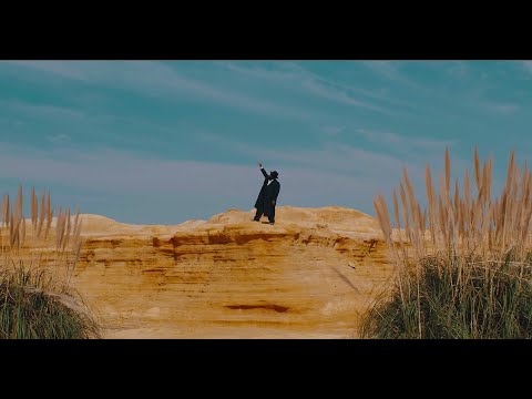 Nissim Fly Away ניסים – לעוף (Official Video)