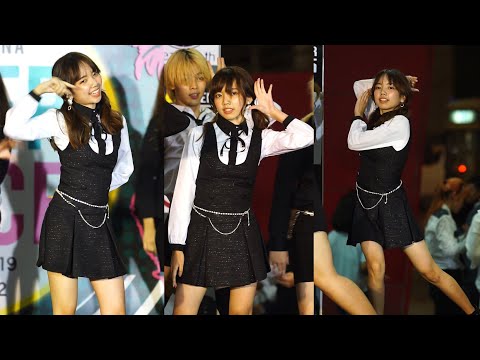 190330 TNI cover IZ*ONE (... as Nako) - Rumor & 라비앙로즈 (La Vie en Rose) @ Central Chaengwattana cover