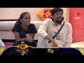 Bigg Boss Telugu 6 Day 87 Promo Mon Fri At 10 PM Sat Sun At 9 PM Star Maa