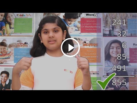 Superfast Mental Math