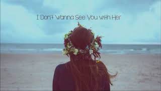 Maria Mena - I Don't Wanna See You With Her
