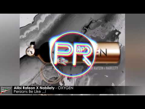 دموی آهنگ رپ علیبی و نبیلتی (تی ام بکس) - اکسیژن - Alibi Rafeon X Nabilety - OXYGEN (TM Bax)