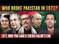 The Breaking Of Pakistan 1971 Indo Pak War Syed Muzammil Official