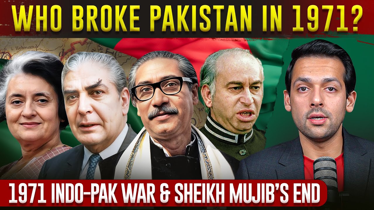 The Breaking of Pakistan & 1971 Indo-Pak War | Syed Muzammil Official