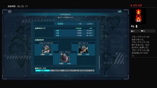 第10回　素人軍曹のレーティングマッチ　生放送