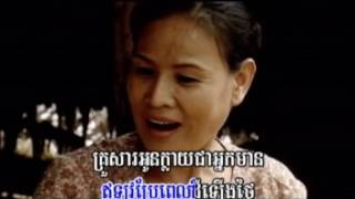 AdMusic Vol 01ដីថ្លៃប្រល័យស្នេហ៍ ម៉ារ៉ាប៊ុណ្ណា