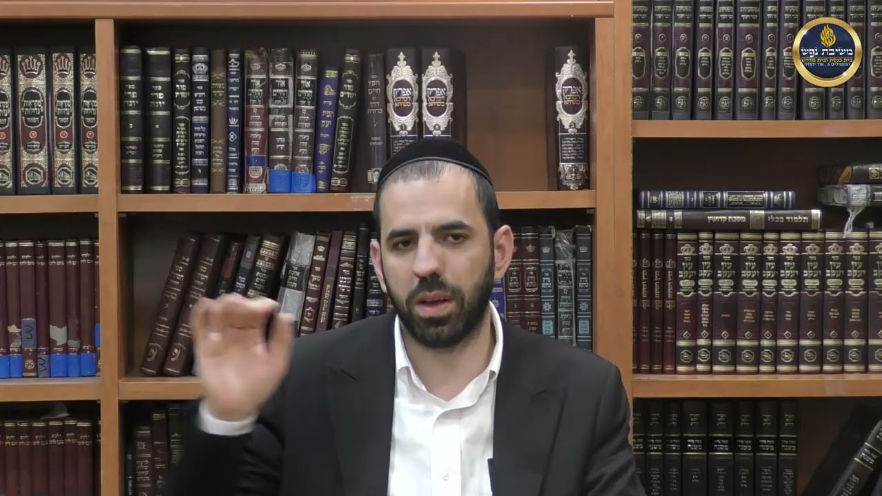 הרב חיים ג'רבי - הקדמה להלכות תולעים-חלק א'