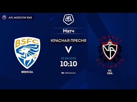 AFL20. Euroleague C2. Day 7. Brescia - FС URA.