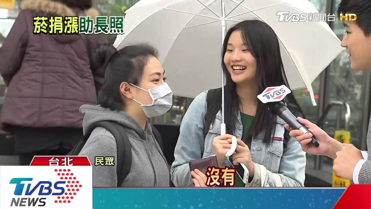 菸捐每包漲20元挹注長照！最快6月上路