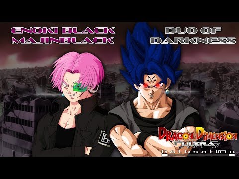 DDU: Duo Of Darkness (Enoki Black and MajinBlack) - HalusaTwin