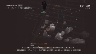 #8　ズッキーの「The Division (PS4)」