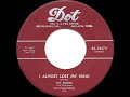 1956 HITS ARCHIVE: I Almost Lost My Mind - Pat Boone (a #1 record)