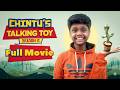 Chintu S Talking Toy L Season 2 Full Movie Telugu Comedy Magical Webseries