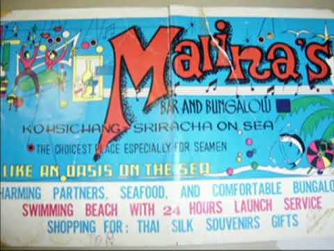 Schiffsreise mit MS" Mai Rickmers" 1970 - 71 Teil 3/乘船游览MS“Mai Rickmers”1970 - 71/第3部分