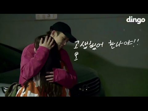 iKON + iKONiC = ❤️