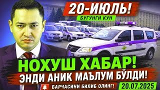 20-ИЮЛЬ НОХУШ ХАБАР РОССИЯ МИГРАНТЛАР ТАРКАТИНГ