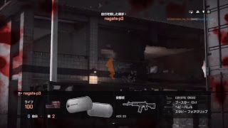 ［BF4］TGS2018