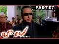 Balu Movie Part 07 13 Pawan Kalyan Shriya Saran