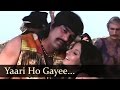 Yaari Ho Gayee Yaar Se Lak Tunu Tunu Tanuja Dharmendra Do Chor Bollywood Songs R D Burman