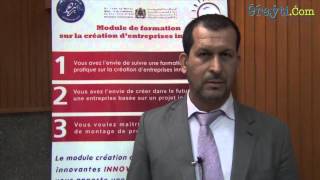 Innova Project à l'Université Ibn Zohr