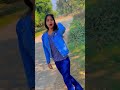 Annu Maurya