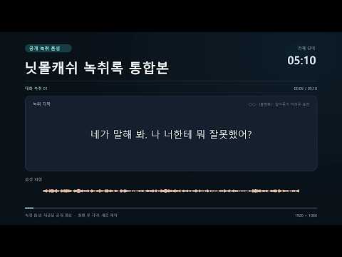 아이콘