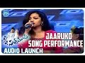 Jaaruko Song Performance S O Satyamurthy Movie Audio Launch Allu Arjun Samantha