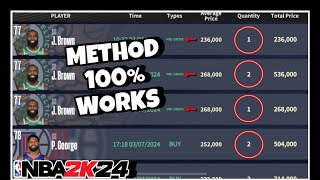 MARKET PREORDER TIPS & TRICKS INCREASE YOUR CHANCES IN MARKET WITH THIS METHOD | NBA INFINITE MOBILE
