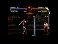 Mortal Kombat 3 Sektor Friendship