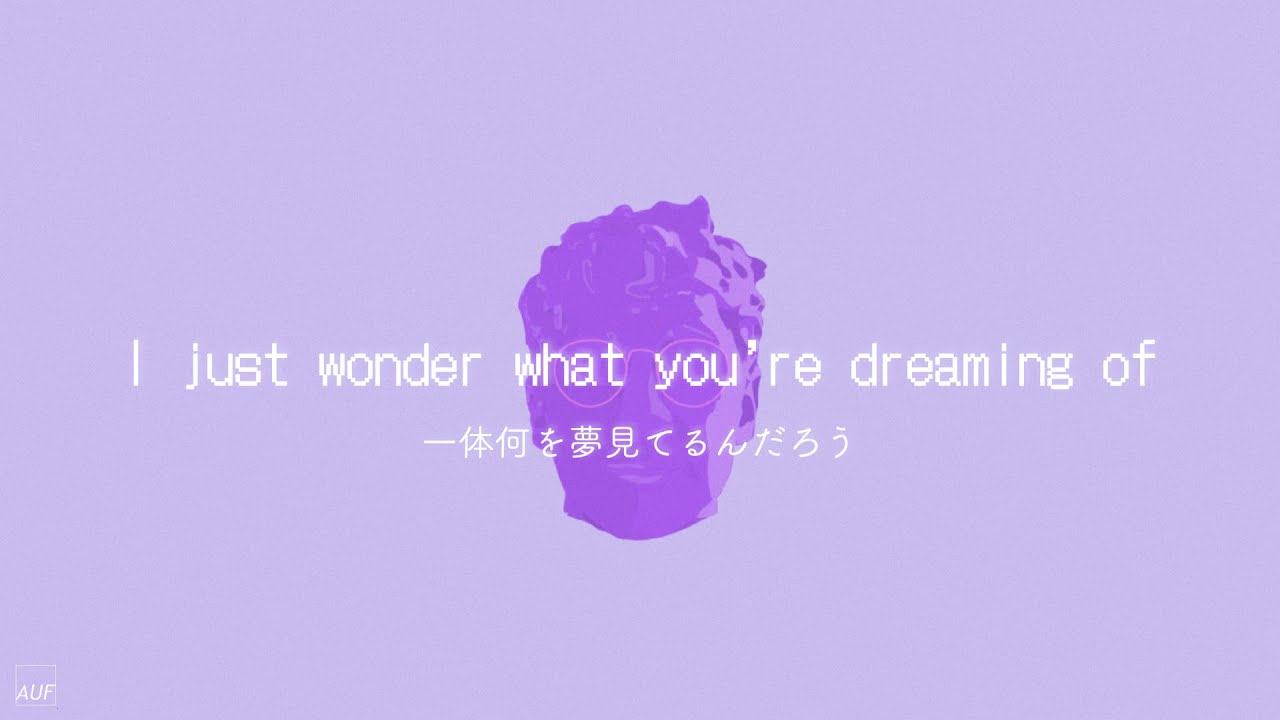 【和訳】Heat Waves / Glass Animals