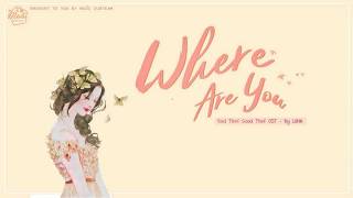 [VIETSUB + KARA] Where Are You by Luna f(x) (Bad Thief Good Thief OST)