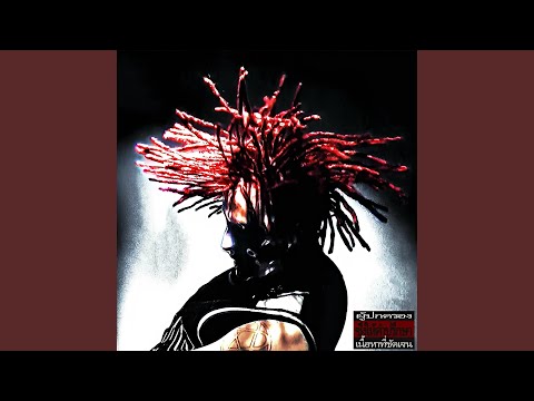 double it [prod. by htpf]