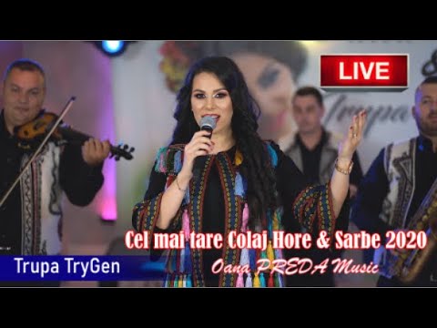 Trupa TryGen & Oana PREDA || Formatie Pitesti,Valcea || Colaj Petrecere NON STOP 2020-0758.417.353