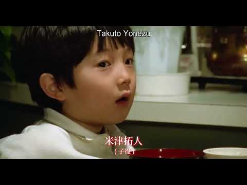 BIFAN2023 | 도어 Door Trailer