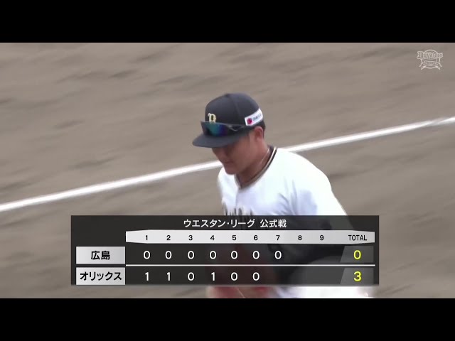 【농장】 화려하게 매료한다!!