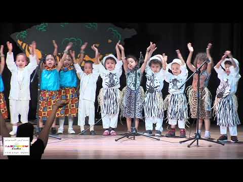 Fête de fin d'année: Amawolé chanson africaine.